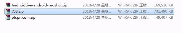 呆萌直播源码 带游戏+IOS+安卓端+PC端完美运营 开源