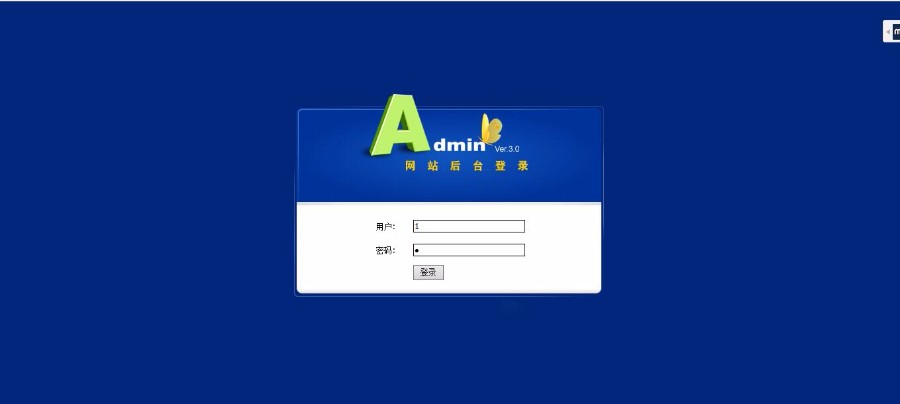 Java源代码SSH框架网上花店jsp电子商务购物网站带MySQL数据库
