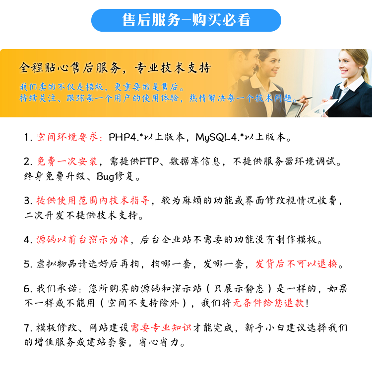 手机网站模板源码|帝国cms后台|wap移动php|婚纱摄影婚庆演出婚礼 