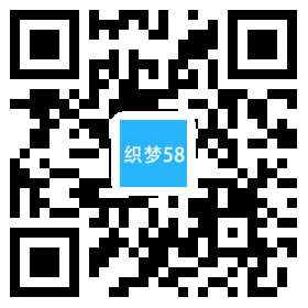 响应式铝业铝合金建材类企业织梦模板(自适应手机端)