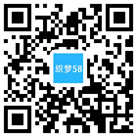 高端医疗健康(带手机版)