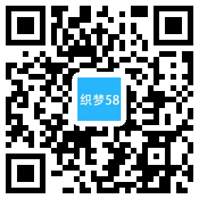 蓝色新闻博客自媒体头条网织梦模板(带手机端带投稿)