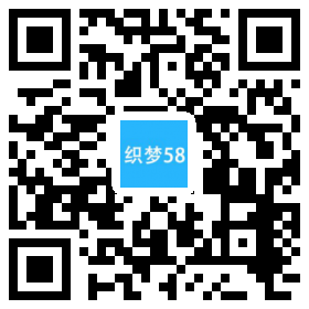 中英双语航天科技设备类网站织梦模板（带手机端）
