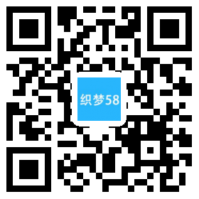 高端炫酷网络公司设计公司科技公司织梦模板（带手机端）