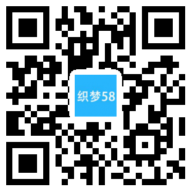 响应式中英双语家居瓷砖建材类网站织梦模板(自适应)