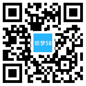 响应式影视动画文化传媒网站织梦模板（自适应设备）