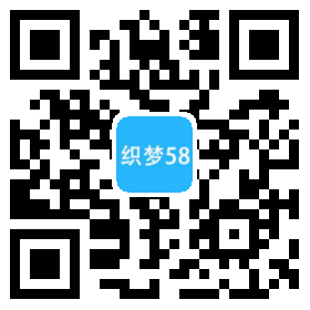 绿色智能家居家具类网站织梦模板(带手机端)