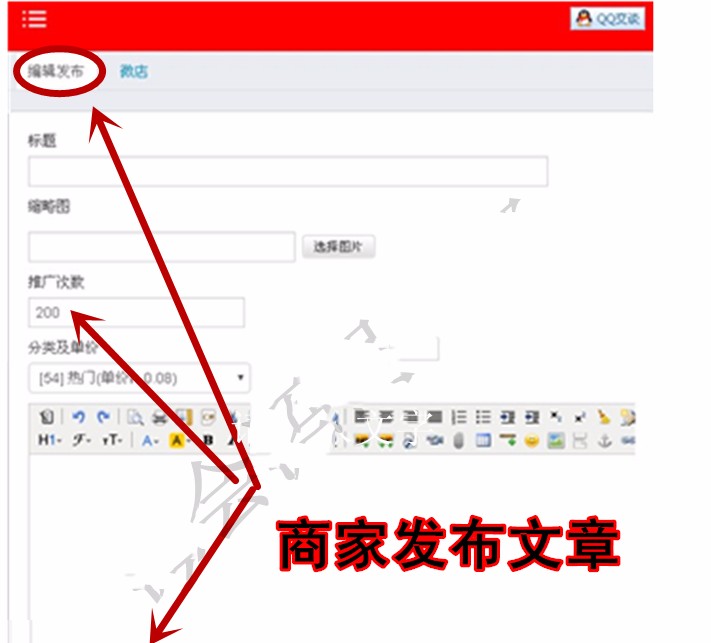 (2018.5.29更新 )微赚联盟源码 微信任务商城源码 分享源码 免费更新