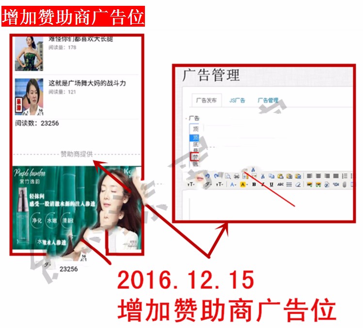 (2018.5.29更新 )微赚联盟源码 微信任务商城源码 分享源码 免费更新
