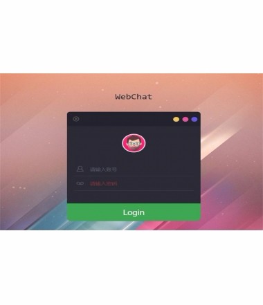WebSocket网络聊天室（群聊+私聊）源码 Spring + Spring MVC + Mybat  java 源码 