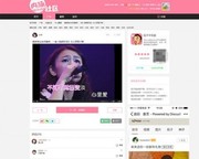 仿内涵段子笑话程序源码带手机模版带电脑完整版带管理插件包安装