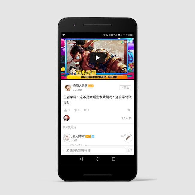 仿内涵段子笑话程序源码带手机模版带电脑完整版带管理插件包安装