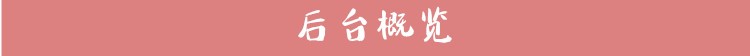 自动发卡网源码免签约即时到账三套模版 好评送建站工具和教程