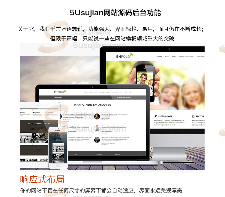 高端企业个人博客图片设计作品展示WordPress网站源码网站模板