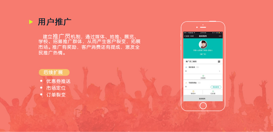 微信公众号超级服务商城1.78.46家政服务微信上门服务源码带后台