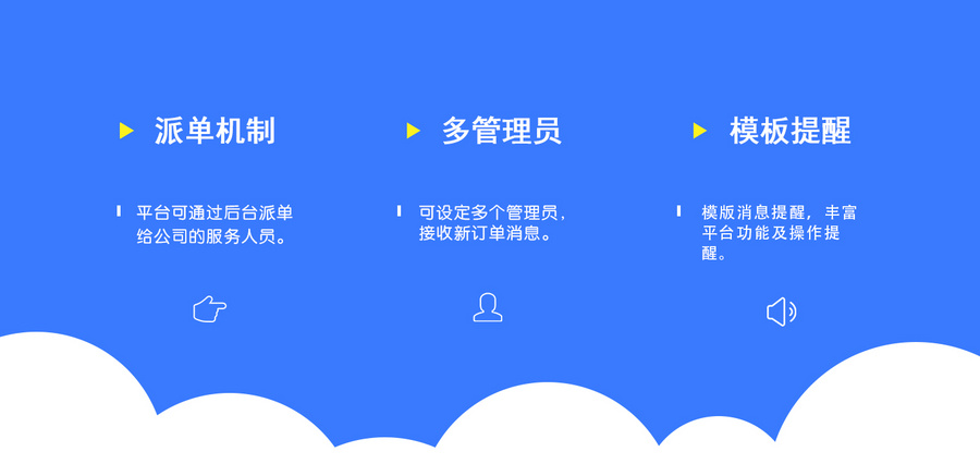 微信公众号超级服务商城1.78.46家政服务微信上门服务源码带后台