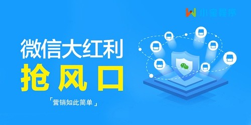 微信拼车小程序源码人人拼车小程序全端源码4.1版大众版