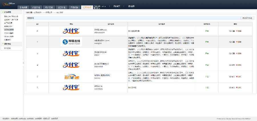 [带数据+微信支付宝]同城交友网站源码 婚恋系统源码 聊天交友系统源码 同城交友源码