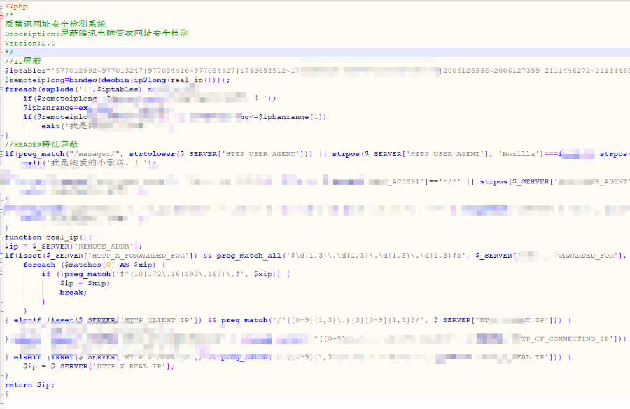 【多域名随机跳转】QQ域名预防封禁 强制浏览器打开封禁域名 需要1个没红域名+1推广域名
