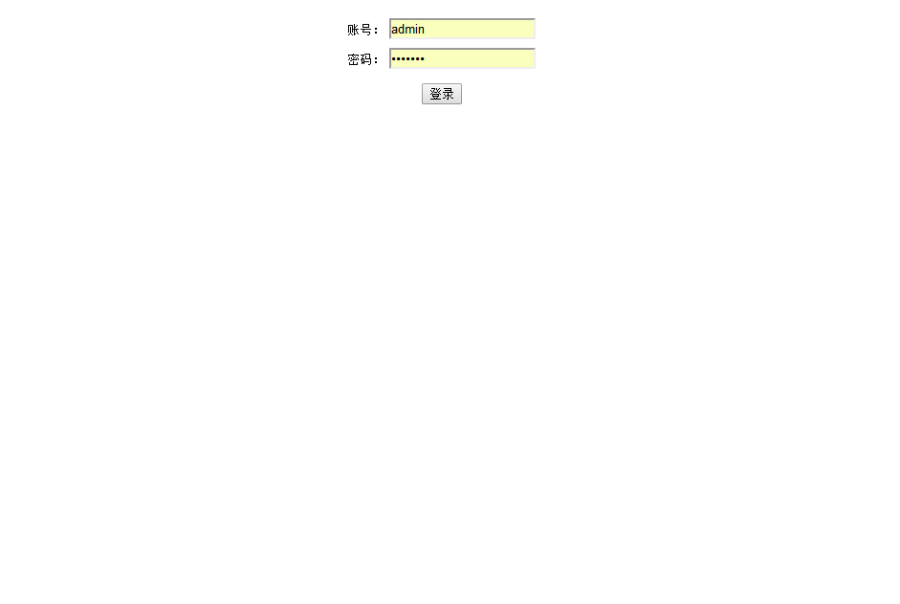 查询系统网站工具源码模板学校证书会员微商网页带有后台asp