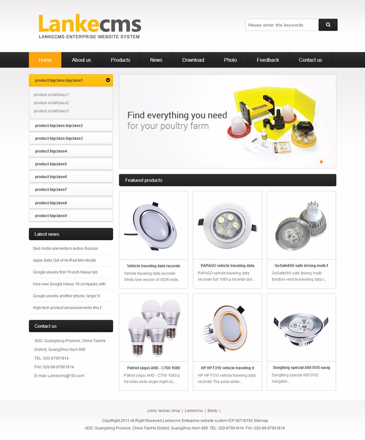 外贸企业英文网站源码 PHP伪静态响应式模板 国外网站源码模板seo 