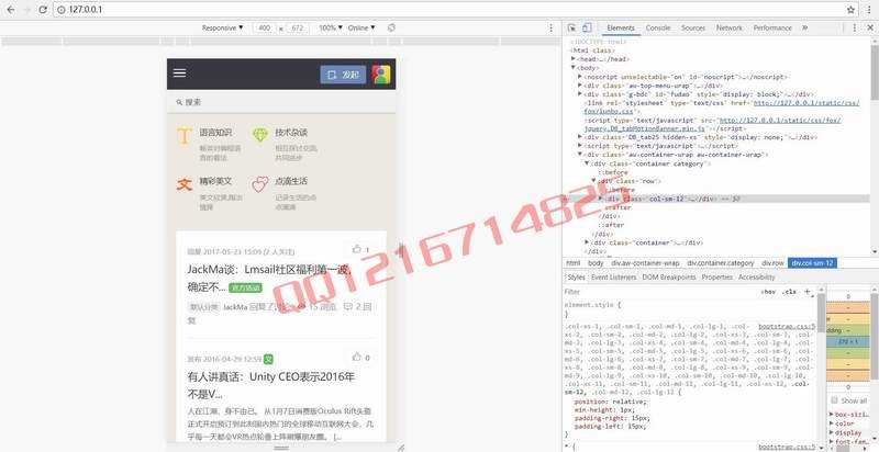 仿知乎问答技术交流社区整站源码带WAP微信版活动发现话题商城通知多模块社区源码