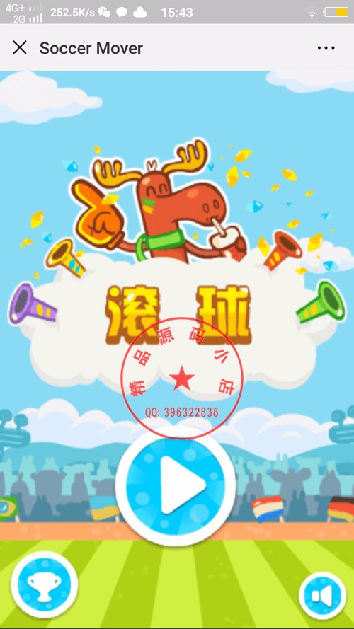 滚滚足|球1.0开源游戏设有20个关卡,每个简单的关卡却有着层出不穷的玩法