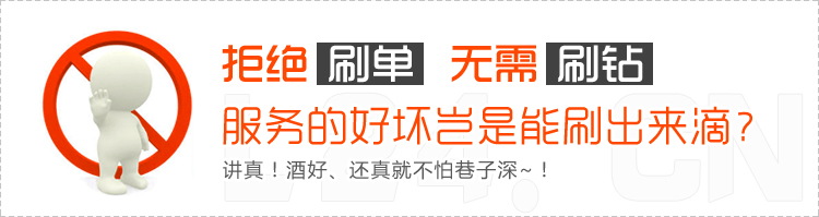 大气机械设备工程五金配件产品公司ASP企业网站程序源码带手机版