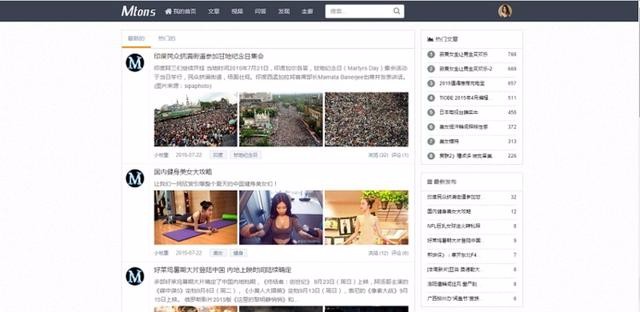 SpringBoot开发 java博客系统 后台管理系统 源码 源代码 程序 