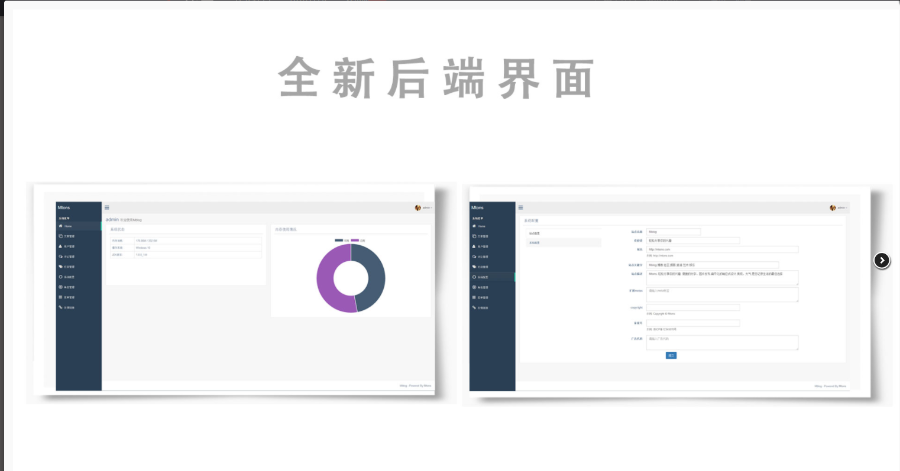 SpringBoot开发 java博客系统 后台管理系统 源码 源代码 程序 