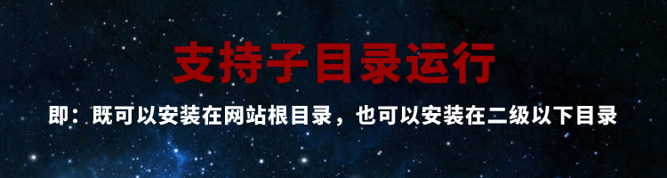 html5手机版+电脑版一体企业公司产品网站模板asp源码l带后台红色