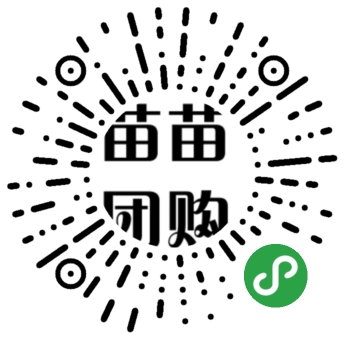 拼团源码 团购小程序源码 团购商城带后台源码 支持微信登陆支付