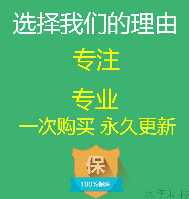数千个Android项目源码安卓游戏源码大全经典安卓项目附带源码 