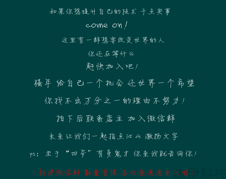数千个Android项目源码安卓游戏源码大全经典安卓项目附带源码 