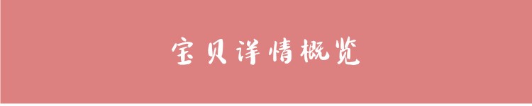 ecshop模板生鲜食品农产品商城网站源码+手机WAP+微支付+短信分销