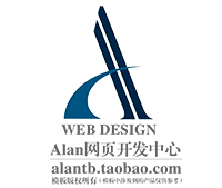 高端美容化妆品网站模板php网站源码模板三站合一网站模板w8