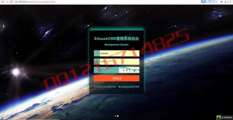 Thinkphp5.0+layui开源中文响应式后台源码PHP通用大气后台开发版源码后台管理系统 