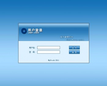 JAVA进销存程序源码 新版SSH架构 ERP web系统