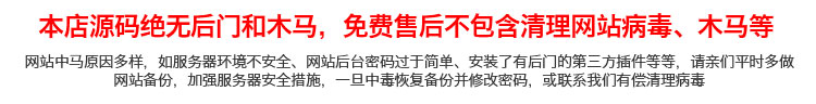 高端学校教育辅导班培训机构自适应WordPress网站源码模板