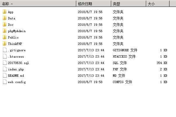 三套微信小程序,可以直接使用