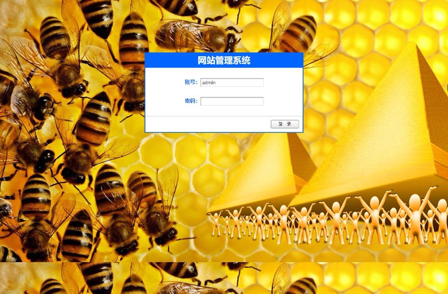 2020虚拟货币矿工白银黄金投资金融理财源码,完整优化版