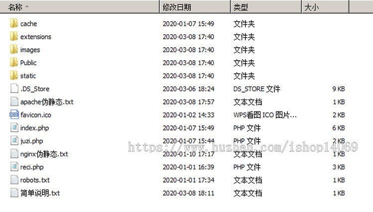 mip泛解析泛目录站群网站系统源码程序手机自适应模板