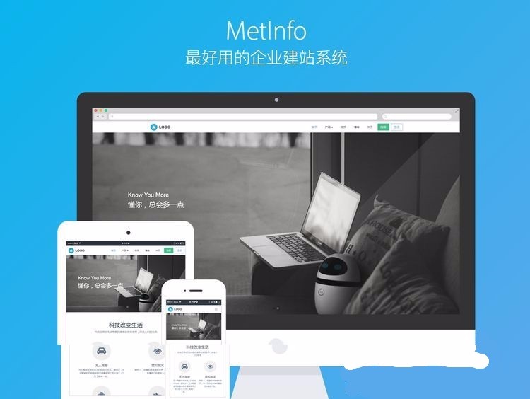 ** ** V5.3.11 企业官网产品展示源码分享，公司企业网站通用傻瓜操作网站