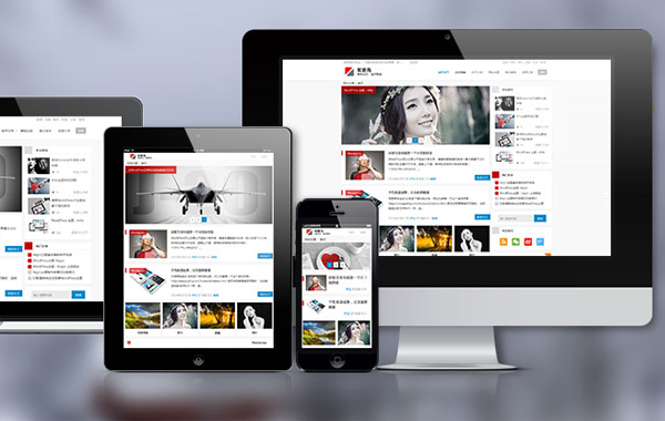 Begin主题 2.0纯净版wordpress主题带使用教程 