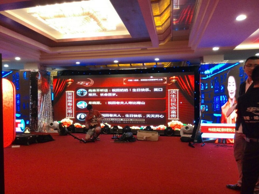 2018非常火爆的微信墙微现场源码