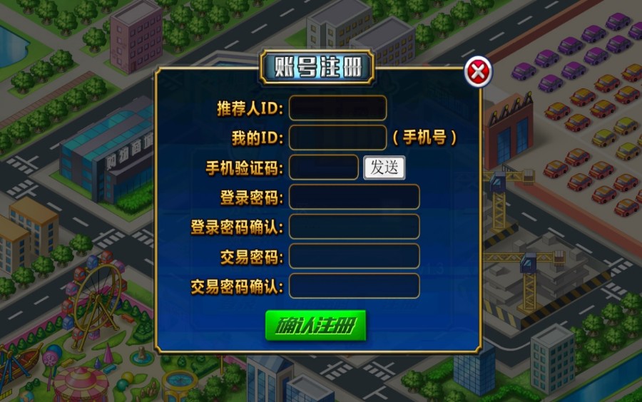 模拟经营手游,游戏源码 百-分-百可用的源码
