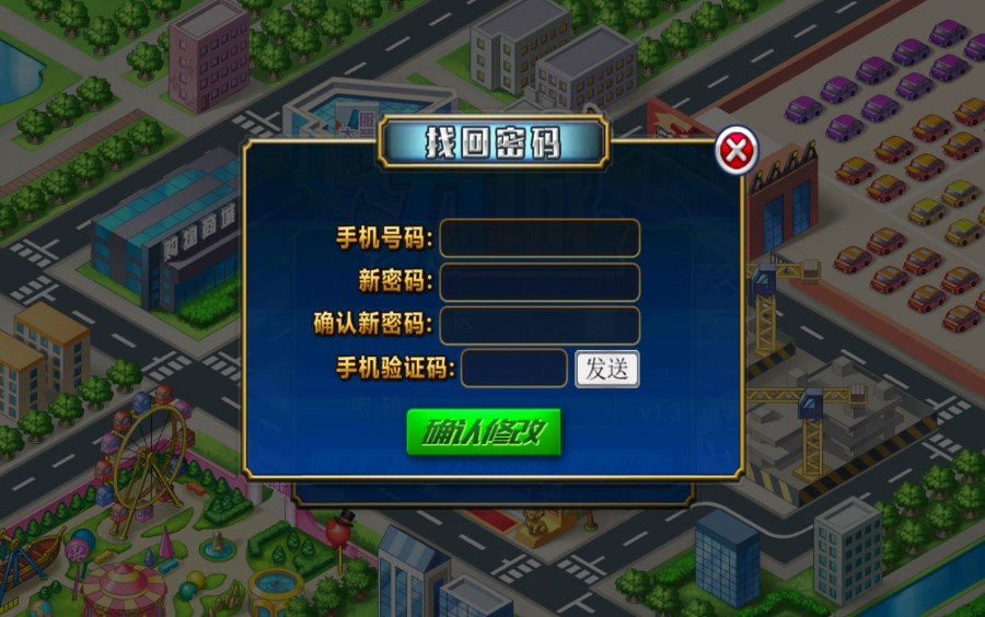 模拟经营手游,游戏源码 百-分-百可用的源码