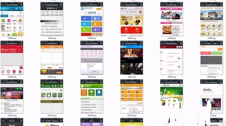 上千款手机网站模版HTML5模板 包含各种行业模板