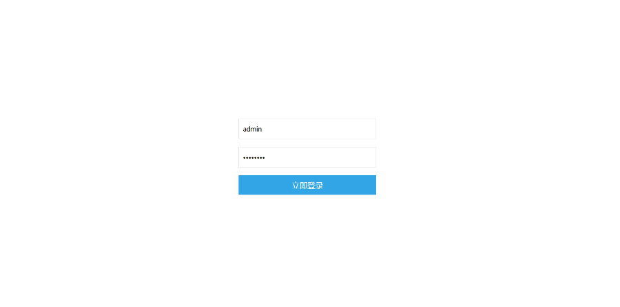 浏览器唤醒微信|最微信落地页源码|微信跳转代码|微信跳转源码|微信跳转技术|