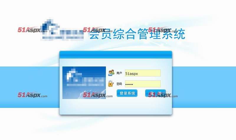 asp.net体育馆综合会员管理系统源码体育场馆娱乐运动场娱乐项目收费会员管理系统源码